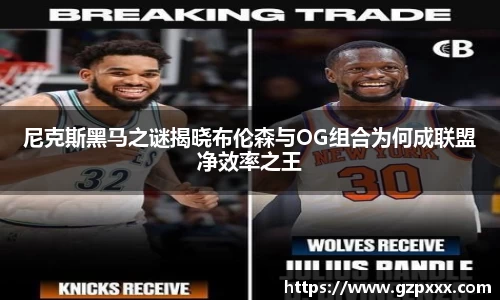 谈球吧官方网站